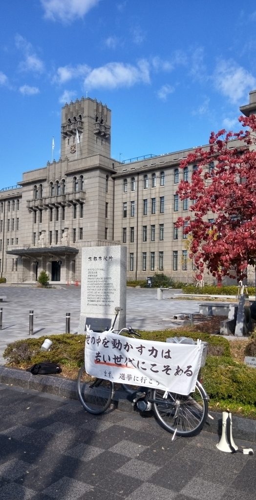 現在の画像に代替テキストがありません。ファイル名: KIMG3192-scaled.jpg